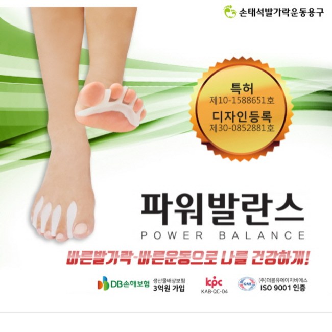 3c4368f0-cafb-47a3-ae40-56c1e15bc1bb.jpg