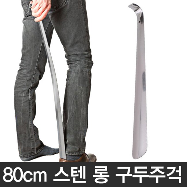 b2dfdae0-7c98-487c-b420-19eed2d65ccc.jpg