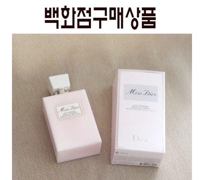 면세점 최저가? 디올 미스 디올 향수, 지금 바로 득템하세요!