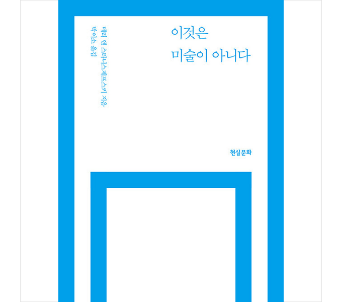 9a25b8d883e17a956d1ed3a3e3895e7139ff76597e4be70e3a11ce483007.png