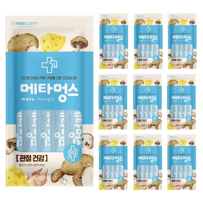 메타멍스 강아지 츄르 관절 건강