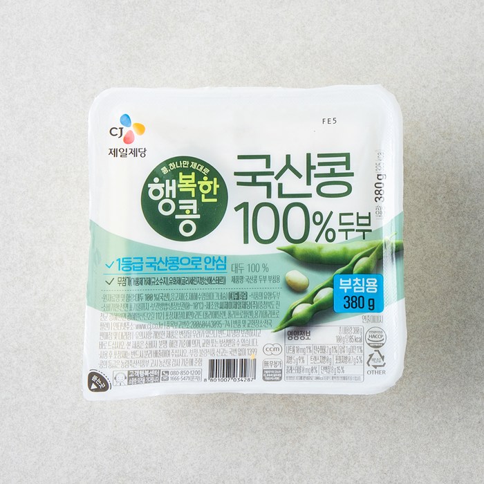 CJ제일제당 국산콩 두부 부침용 380g