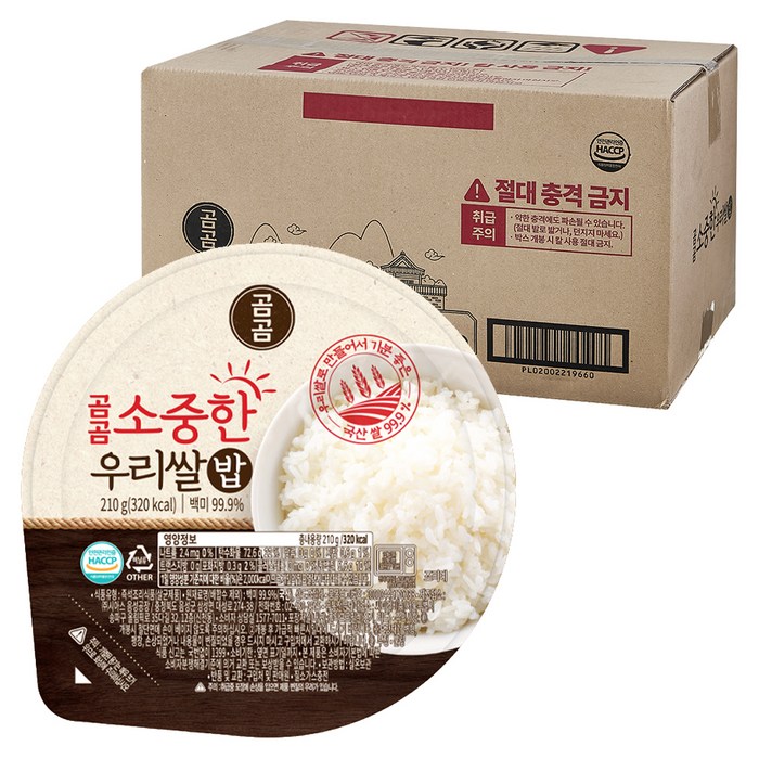 곰곰 소중한 우리쌀밥 210g 36개 즉석밥 대용량