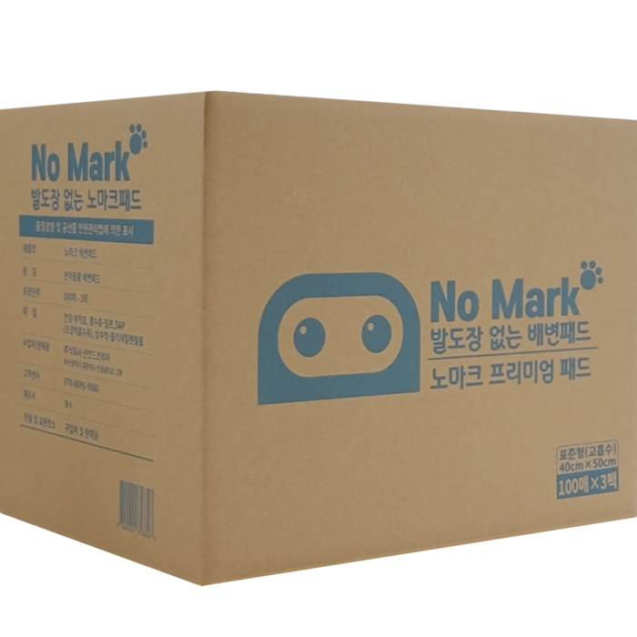 노마크패드 발도장없는 강아지 배변패드 배변유도제, 1개, 100개입 노마크패드 발도장없는 강아지 배변패드 배변유도제, 1개, 100개입