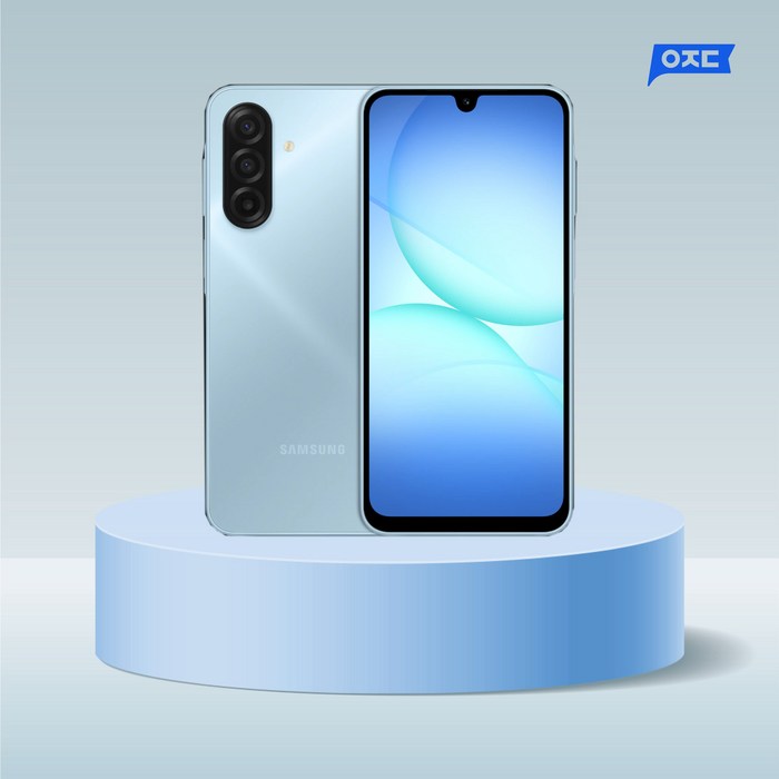 삼성전자 갤럭시 A17 SMA175N 단순개봉 미사용, 128GB, A급 라이트블루