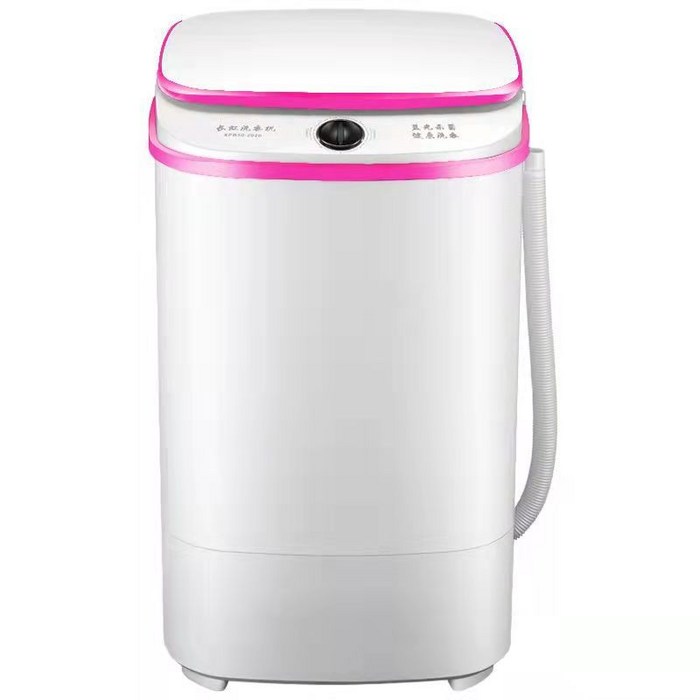 SURBORT 미니 세탁기 양말 속옷 세탁기 기숙사 소형 세탁기, 핑크_pink, 단일상품