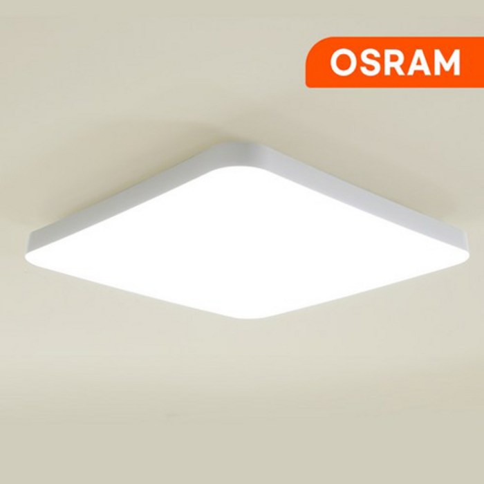 런던라이팅 오스람 LED 정품칩 플리커프리 방등 60W 화이트 방조명