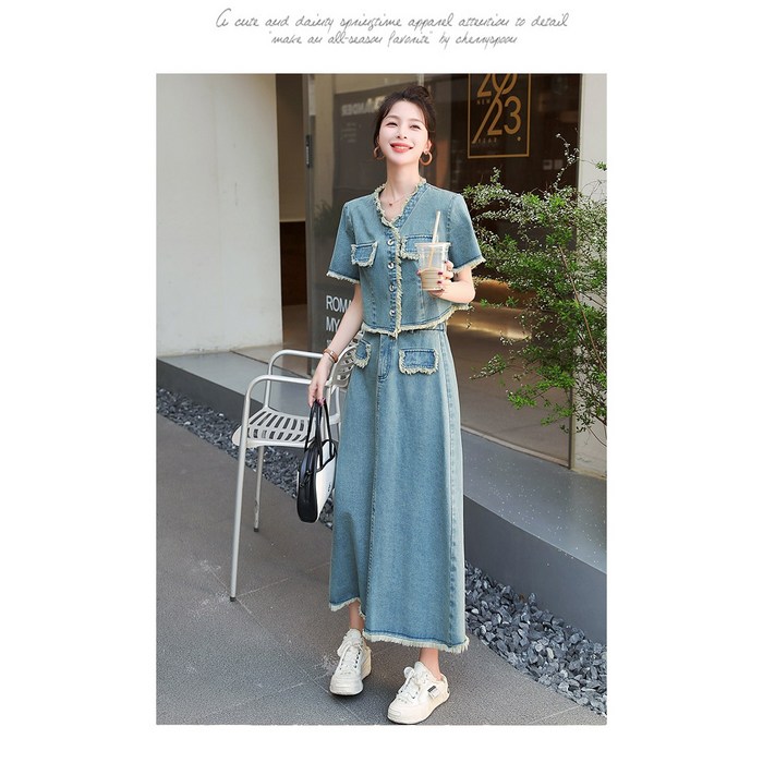 미미앤느 A라인 데임스커트데님 재킷 세트