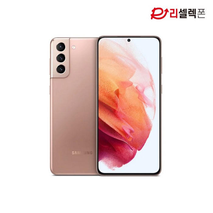 삼성 갤럭시 S21 플러스 중고 중고폰 공기계 3사호환 SMG996 256GB