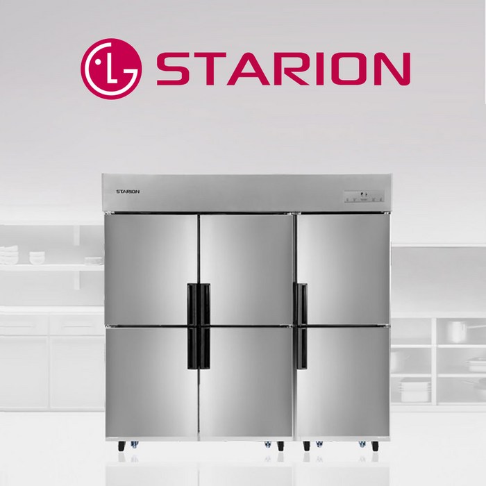 [익일도착] 스타리온 업소용냉장고 65박스 모음 / 식당 냉장고 영업용 냉장고, SR-C65BS(올스텐)