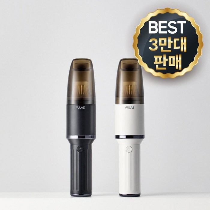 풀라스 무선 차량용 청소기 휴대용 핸디 미니 청소기, FLVC2000, 화이트
