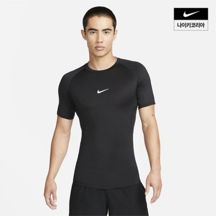 나이키 DRIFIT 타이트 핏 헬스복 운동복 기능성웨어