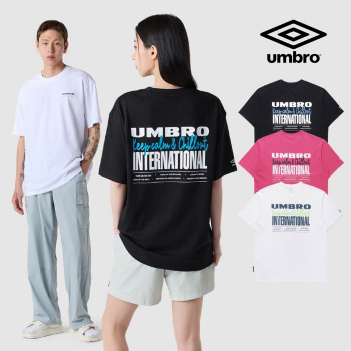 엄브로 아이스코튼 듀라론 쿨링 레터링 반팔 티셔츠 UQ221CRS66