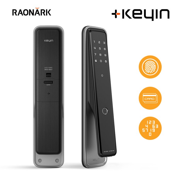 무료설치 키인L 알파플러스KDL102BF 고품격 지문푸시풀도어록 지문인식카드키번호키 즉시잠김 즉시열림 안심귀가 푸쉬풀 주키형 아파트 현관문 디지털도어락, 방문설치, 키인L 알파플러스