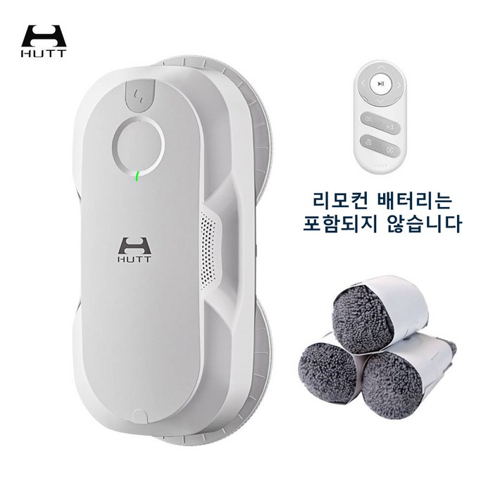 샤오미 HUTT DDC56 창문 로봇청소기 자동 분수 3000PA초강흡입력 창문청소기 리필걸레6개포함, DDC56리필걸레6개포함