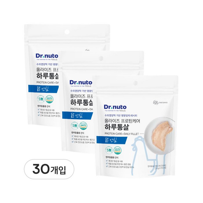 닥터뉴토 강아지 고양이 통살 간식 100 국내산 순살, 30개, 25g, 닭안심