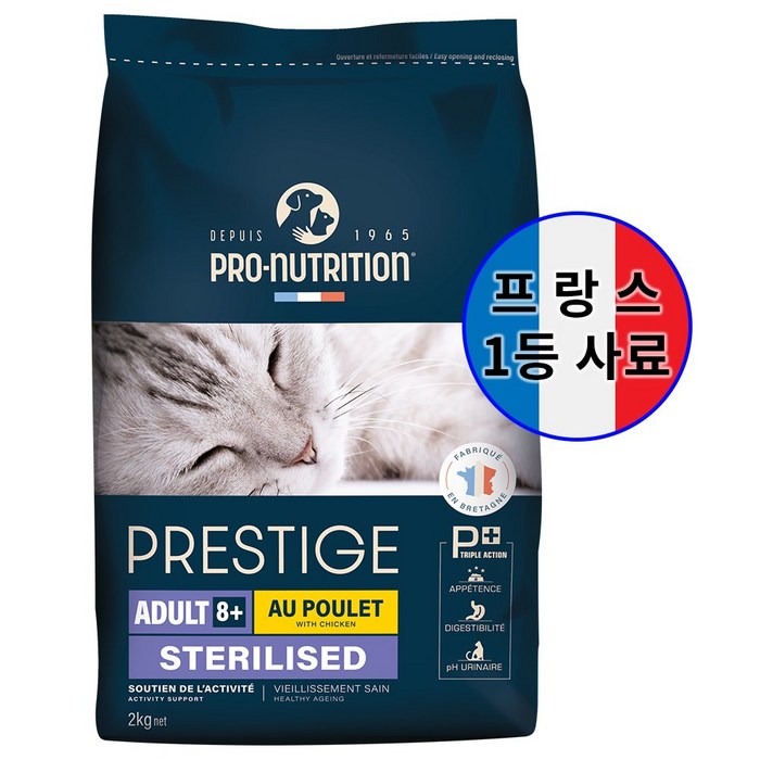 PN 프레스티지 캣 시니어 8 고양이 건식 프랑스 사료 노령묘 노묘 관절 신장 건강, 2kg, 1개, 닭 PN 프레스티지 캣 시니어 8 고양이 건식 프랑스 사료 노령묘 노묘 관절 신장 건강, 2kg, 1개, 닭
