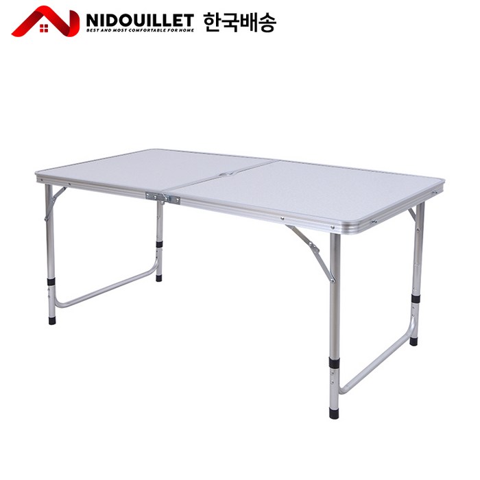 Nidouillet 접이식 캠핑 테이블 높낮이 조절 야외 캠핑 행사용 휴대용 테이블 1200, 화이트
