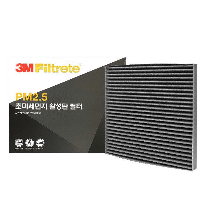 3M PM2.5 초미세먼지 활성탄 에어컨 필터 6294 싼타페 K5 아반떼 쏘나타 쏘렌토 EV6 K8 소나타 자동차