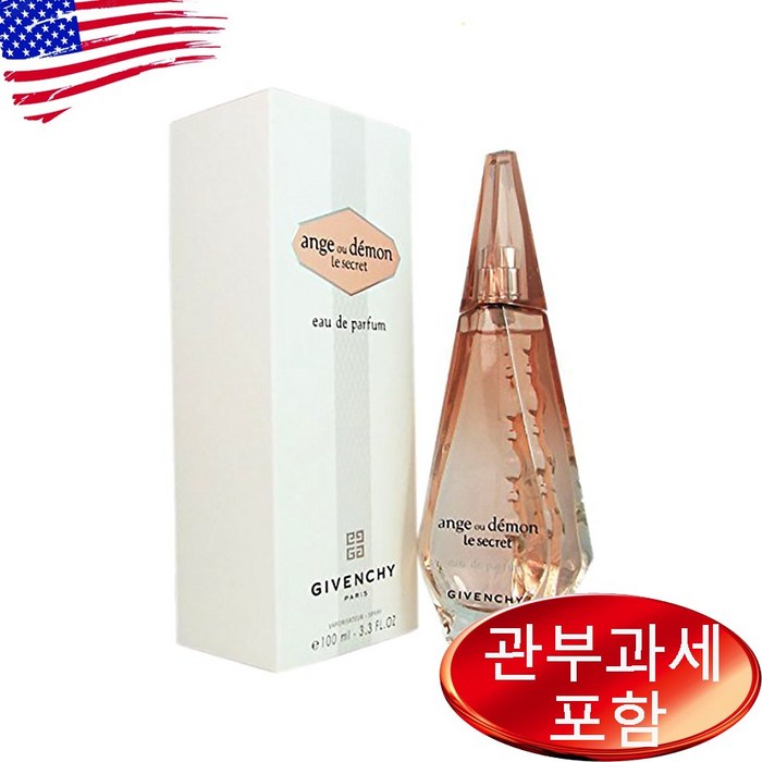 앙주 우 데몬 리 시크릿 오드퍼퓸 100ml