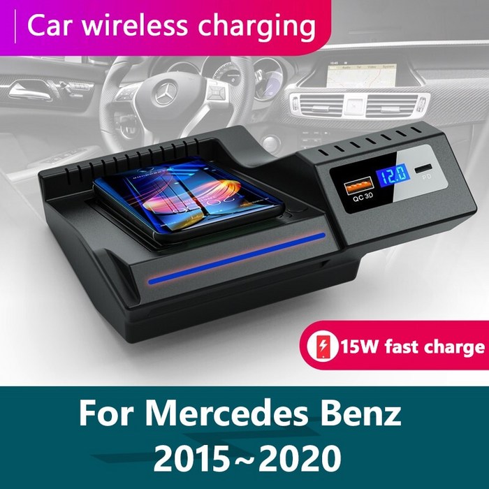 메르세데스 벤츠 GLC C 클래스 W205 C200L AMG C63 20142020 차량용 QI 무선 충전기 휴대폰 고속 충전 액세서리 15W
