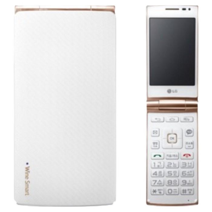 배터리성능 좋은 LG스마트폴더폰 중고폰 공기계 SKT, KT, SK알뜰폰, KT알뜰폰 전용 폴더폰 중고폰 공기계 효도폰 학생폰 공부폰 사용중인 유심칩만 끼우시면 바로 통화가능함