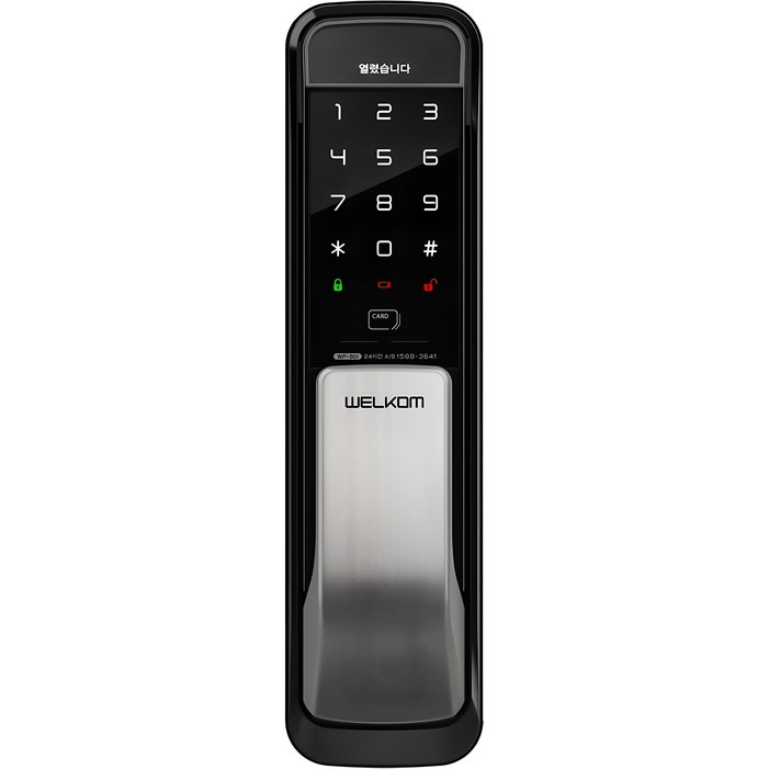 솔리티 무타공 푸시풀 손잡이 있음 도어락