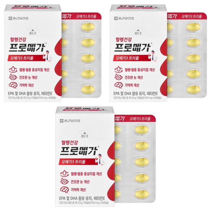 종근당건강 정품 프로메가 오메가3 트리플, 60정, 3개