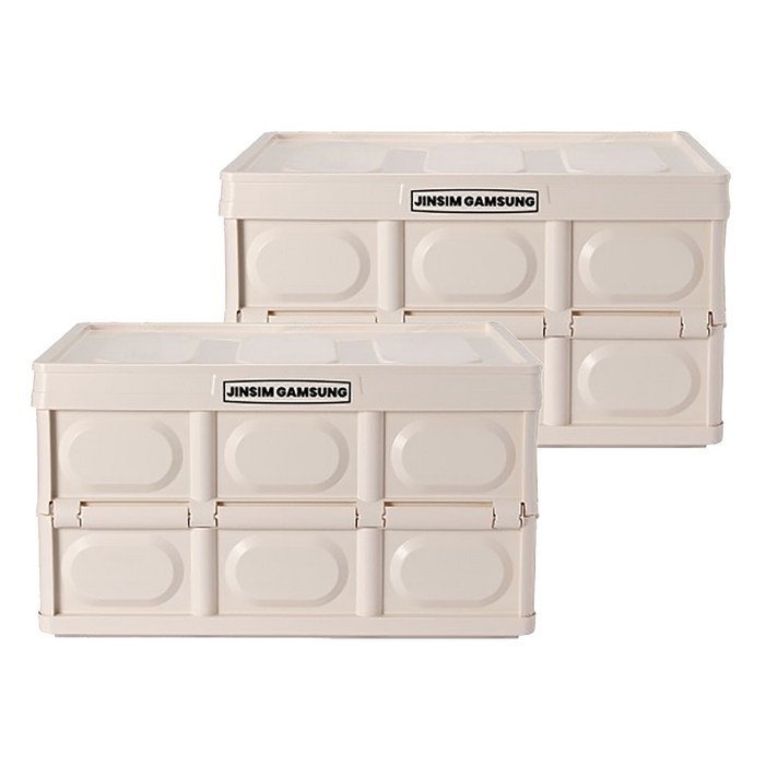 진심감성 다용도 수납 캠핑 폴딩박스