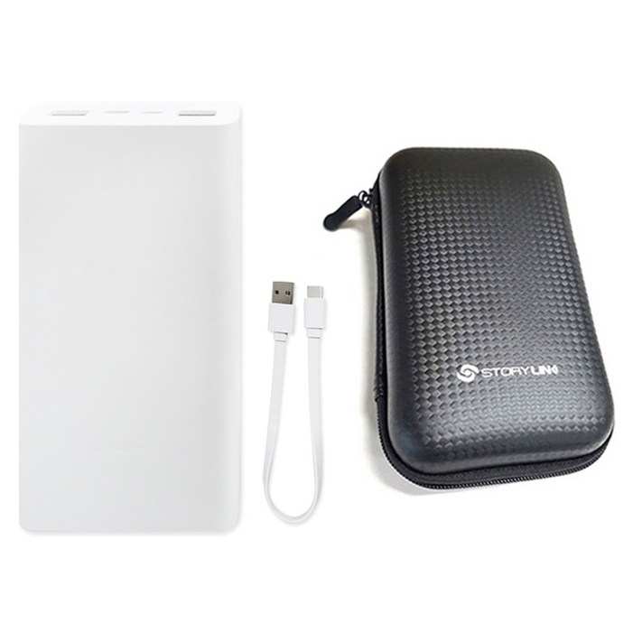 샤오미 7세대 22.5W 대용량 초고속 충전 C타입 휴대용 보조배터리 20000mAh  스토리링크  파우치 세트