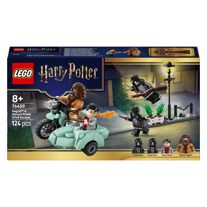 레고 해리포터 해그리드TM와 레고 해리의 프리벳가 탈출 76459
