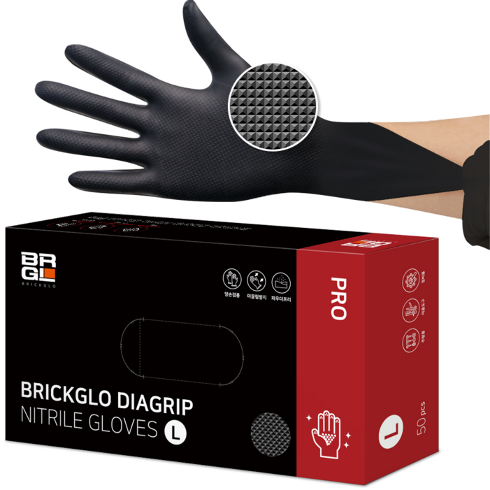 브릭글로 다이아그립 프로 청소용 다용도 미끄럼방지 두꺼운 니트릴 장갑, 블랙, 대L, 1개