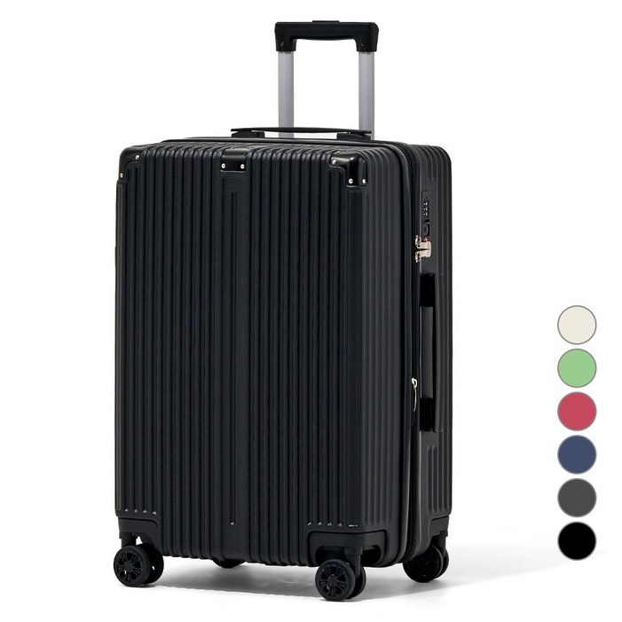 앙뜨레 HA9130 확장형 경량 하드캐리어 20인치, 24인치, 28인치