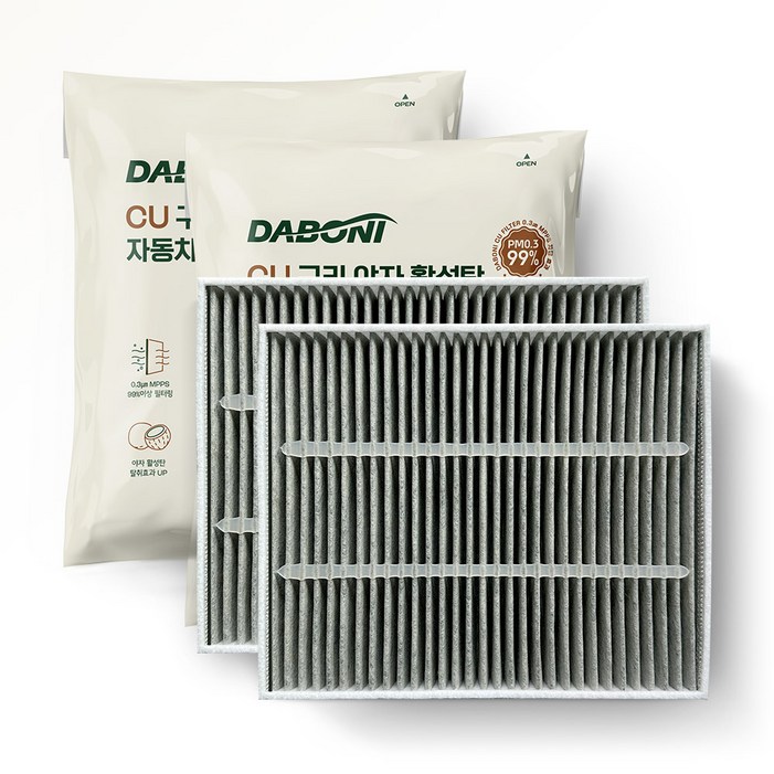 다보니 CU PM0.3 구리 헤파 항균 활성탄 자동차 에어컨필터, 2개, DHC150