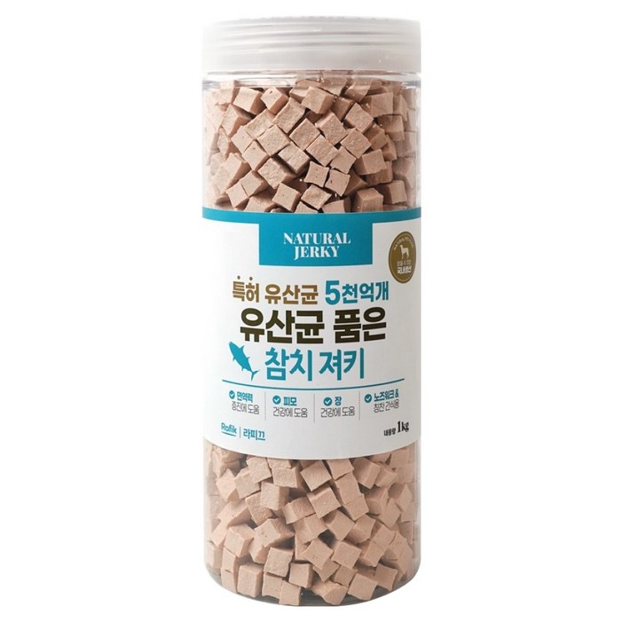 라피끄 강아지 유산균 품은 져키, 참치, 1kg, 1개