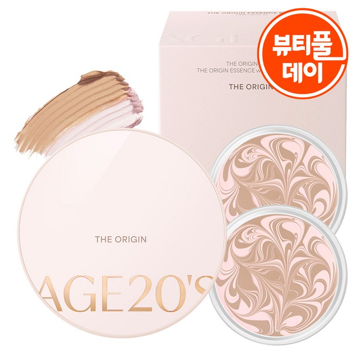에이지투웨니스 디오리진 에센스 파운데이션 팩트 본품 12.5g 리필 12.5g, 21호핑크라떼, 1세트