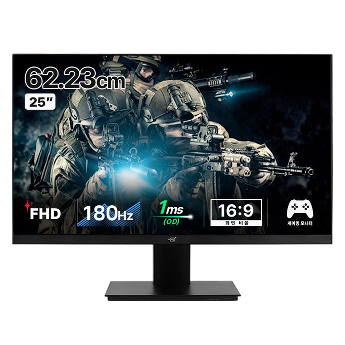 어드밴스원 FHD 180Hz 보더리스 게이밍 모니터 어드밴스원 FHD 180Hz 보더리스 게이밍 모니터