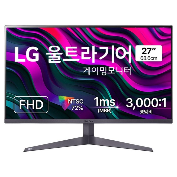 LG전자 FHD 울트라기어 게이밍 모니터