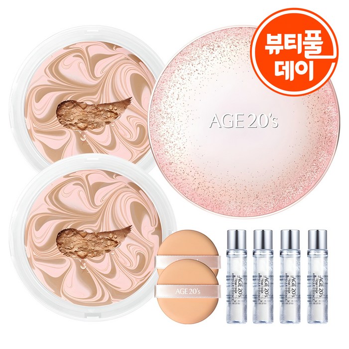 에이지투웨니스 에센스 커버 팩트 스파클케이스  리필 12.5g x 2p  앰플 10ml x 4p, 핑크베이지23호, 1세트