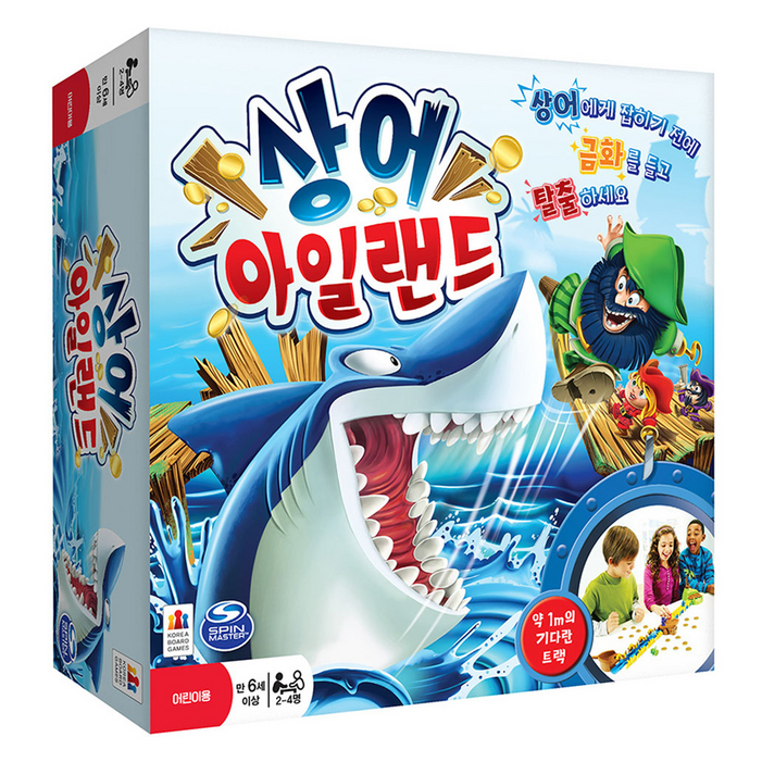 코리아보드게임즈 상어 아일랜드 보드게임