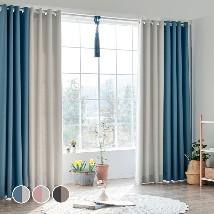 뷰하우스 메이즈 투톤 암막커튼 2p