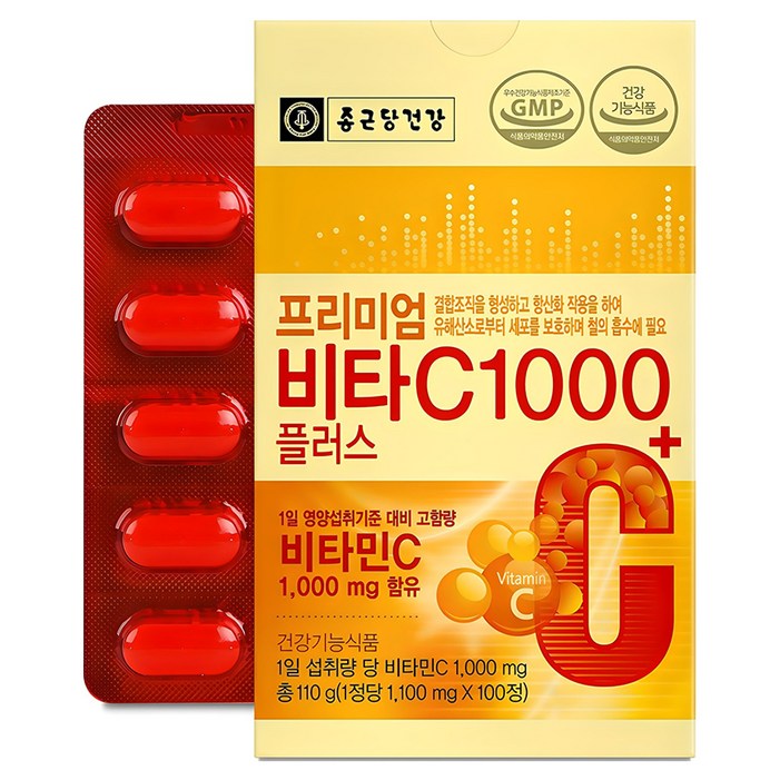 종근당건강 프리미엄 비타C 1000플러스, 100정, 1개 종근당건강 프리미엄 비타C 1000플러스, 100정, 1개