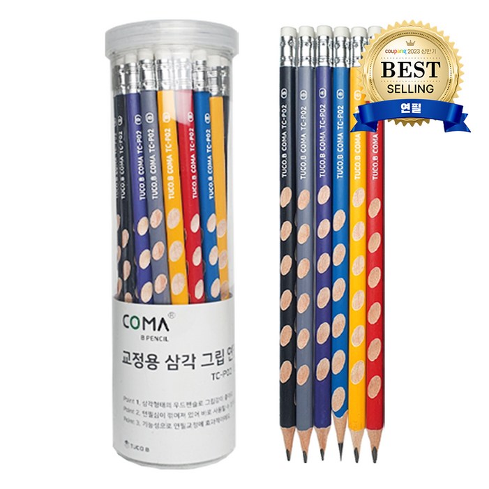 투코비 코마 교정용 삼각 그립 연필 B TCP02, 혼합색상, 36개