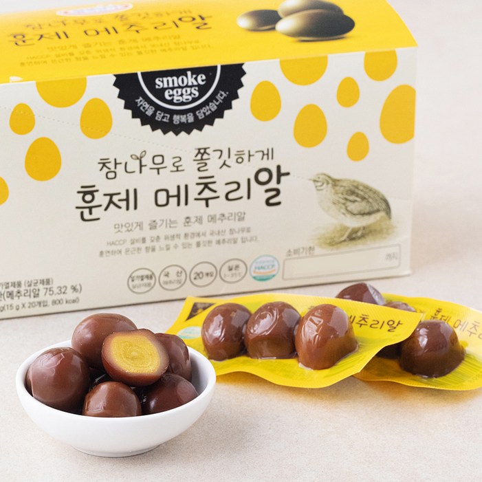[로켓프레시] 행복담기 훈제 메추리알
