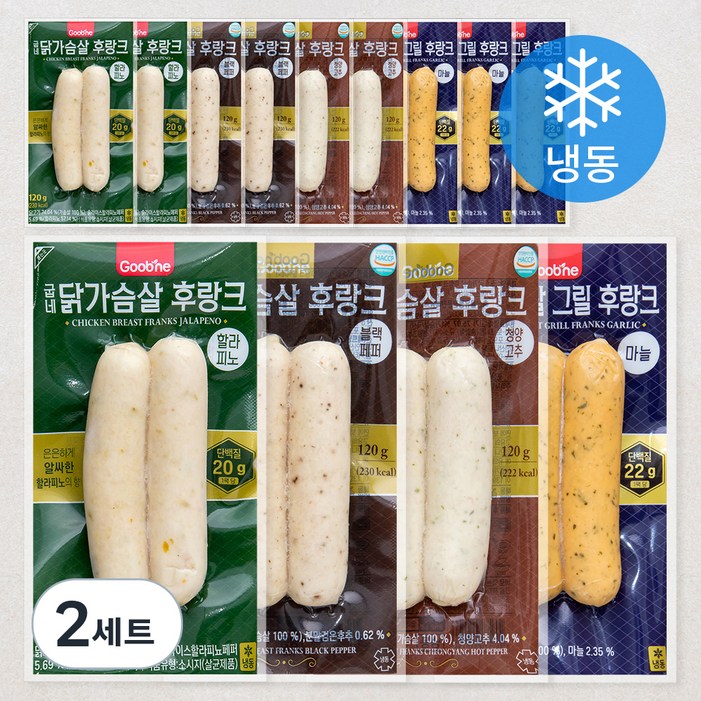 굽네 닭가슴살 후랑크 120g 마늘 3개입  청양고추 2개입  블랙페퍼 2개입  할라피노 2개입 세트 1080g 냉동