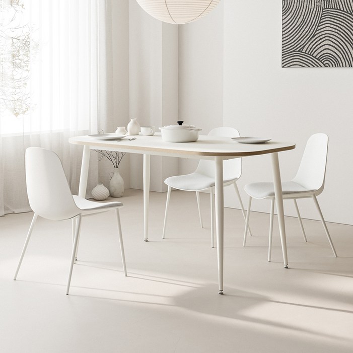 싯존 아르코 미드센츄리 식탁 1600 방문설치, 화이트, 4인용