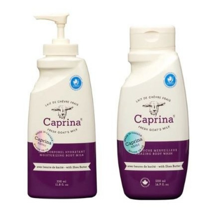 카프리나 바디 선물세트