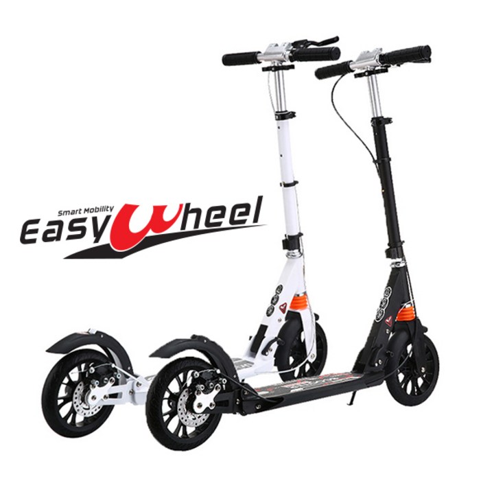 이지휠 V2 아동 어린이 성인 접이식 킥보드 2021년형