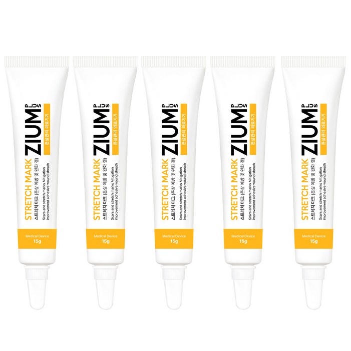 튼살ZIUM PLUS 튼살크림 스트레치마크 임산부 청소년 오래된흉터 완화 연고식약처 의료기기인증, 15g, 5개