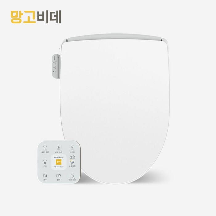 본사공식 망고비데 24년형 호텔식 리모컨 IPX5방수 직수비데 MB8811RNF 본사공식 망고비데 24년형 호텔식 리모컨 IPX5방수 직수비데 MB8811RNF